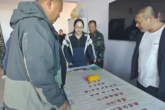 撫安林場開展“喜迎國慶  凝聚職工力量展風(fēng)采”文體活動 (2).jpg