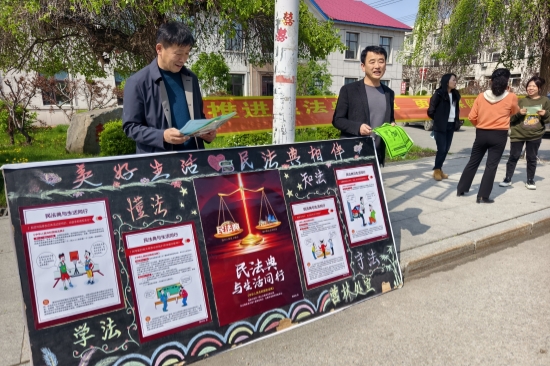 “典”亮綠色林海  法治護航生態(tài)營林處多措并舉開展民法典宣傳活動（3）.jpg